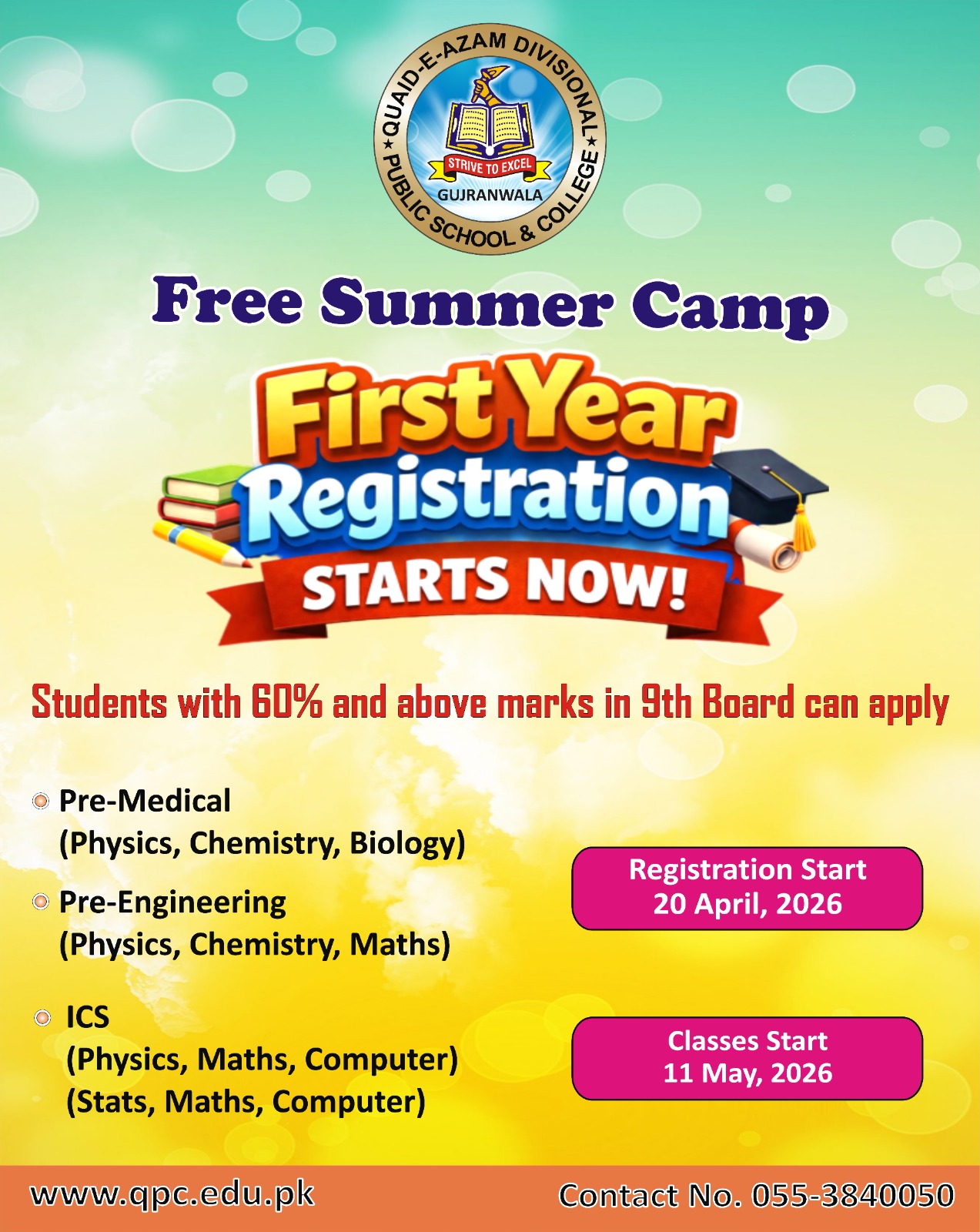 Free Summer Camp 2026